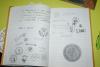 dsc07000_t1.jpg